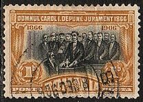 [The 40th Anniversary King Karl's Coronation, type AB]