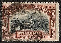 [The 40th Anniversary King Karl's Coronation, type AC]