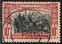 [The 40th Anniversary King Karl's Coronation, type AE]