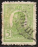 [King Karl I, տեսակ AT]