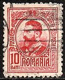 [King Karl I, տեսակ AT1]
