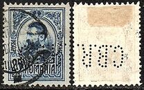 [King Karl I, տեսակ AT2]