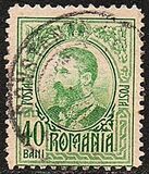 [King Karl I, տեսակ AT3]