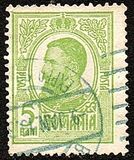 [King Karl I, տեսակ AV2]