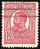 [King Karl I, տեսակ AV3]