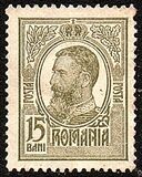 [King Karl I, տեսակ AV5]