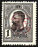 [King Karl I Issue of 1909-1914 Overprinted, type BF]