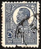 [King Ferdinand I - Thick Grey War Paper or Ordinary Paper, type BG7]