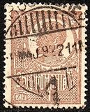 [King Ferdinand I - Thick Grey War Paper or Ordinary Paper, type BG9]