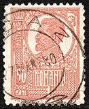 [King Ferdinand I - Thick Grey War Paper or Ordinary Paper, type BG11]