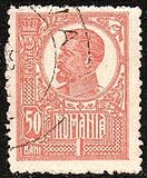 [King Ferdinand I - Thick Grey War Paper or Ordinary Paper, type BG11]