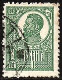 [King Ferdinand I - Thick Grey War Paper or Ordinary Paper, type BH]