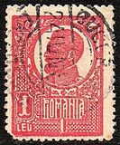 [King Ferdinand I - Thick Grey War Paper or Ordinary Paper, type BH2]