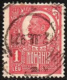 [King Ferdinand I - Thick Grey War Paper or Ordinary Paper, type BH2]