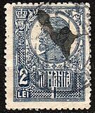 [King Ferdinand I - Thick Grey War Paper or Ordinary Paper, type BH4]