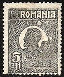 [King Ferdinand I, տեսակ BI1]