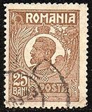 [King Ferdinand I, տեսակ BI4]
