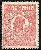 [King Ferdinand I, տեսակ BI5]