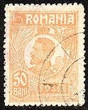 [King Ferdinand I, տեսակ BI7]