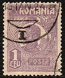 [King Ferdinand I, տեսակ BI9]