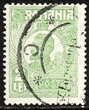 [King Ferdinand I, տեսակ BI14]
