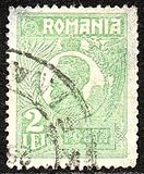 [King Ferdinand I, տեսակ BI14]