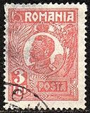 [King Ferdinand I, տեսակ BI17]
