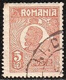 [King Ferdinand I, տեսակ BI20]
