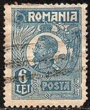 [King Ferdinand I, տեսակ BI21]