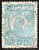 [King Ferdinand I, տեսակ BI24]