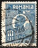 [King Ferdinand I, տեսակ BI25]