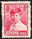 [King Mihai, type MS2]