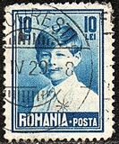 [King Mihai, type MS5]