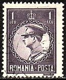 [King Carol II, 1893-1953, type OT2]