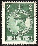 [King Carol II, 1893-1953, type OT3]