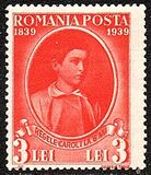 [The 100th Anniversary of the Birth of King Carol I, type WI]