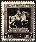 [The 100th Anniversary of the Birth of King Carol I, type WL]