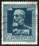 [The 100th Anniversary of the Birth of King Carol I, type WO]