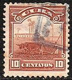 [Country Scenes - Re-engraved without Watermarked, type AE1]