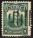 [Politicians, type AH1]