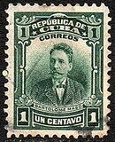 [Politicians, type AH1]