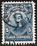 [Politicians, type AL1]