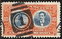 [Express Stamp - Juan Bruno Zaya, نوع AP]