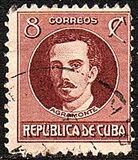 [Politicians, tip AY]