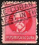 [As Previous -  Watermarked, סוג AV2]