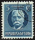 [As Previous -  Watermarked, סוג AX2]