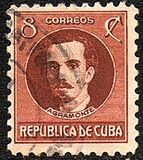 [As Previous -  Watermarked, סוג AY1]