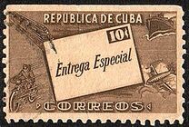 [Express Stamp, type FX]
