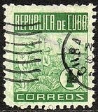 [Havana Tobacco Industry - Size: 21 x 25mm, type GP1]