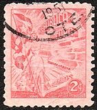 [Havana Tobacco Industry - Size: 21 x 25mm, Tip GR1]